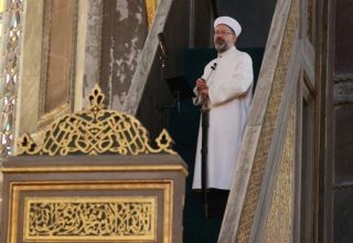 Diyanet Kitap Toplatma Hakkına Sahip mi?