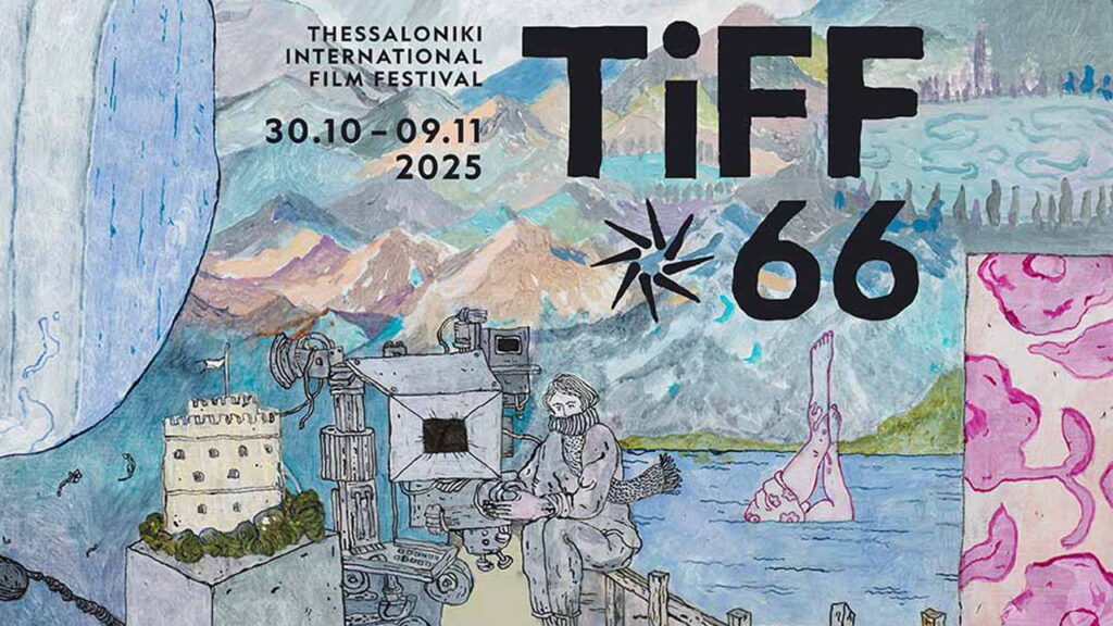 Selanik Film Festivali Başladı