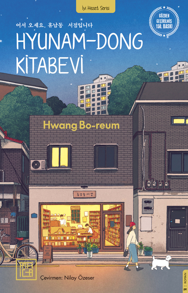 Hwang Bo-Reum İstanbul-Ankara’da Okurlarla